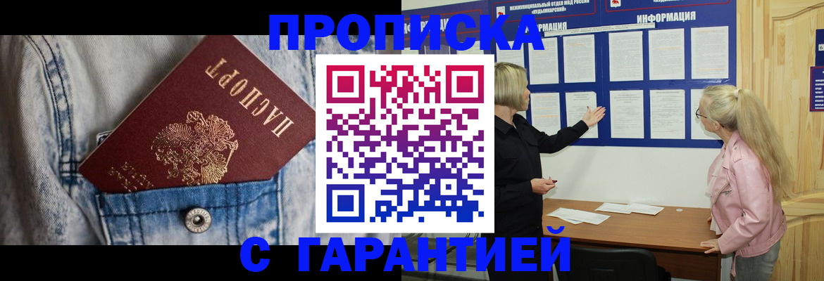 форма 3 в Кизилюрте